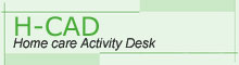 Home Care Activity Desk Header
